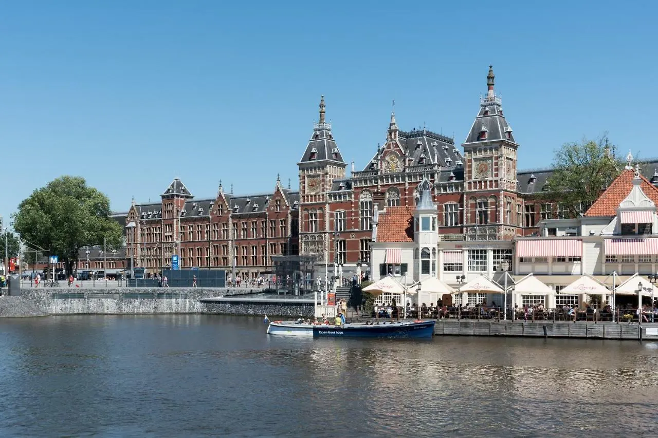 Westerpark Suites Amsterdam 2*,  Netherlands