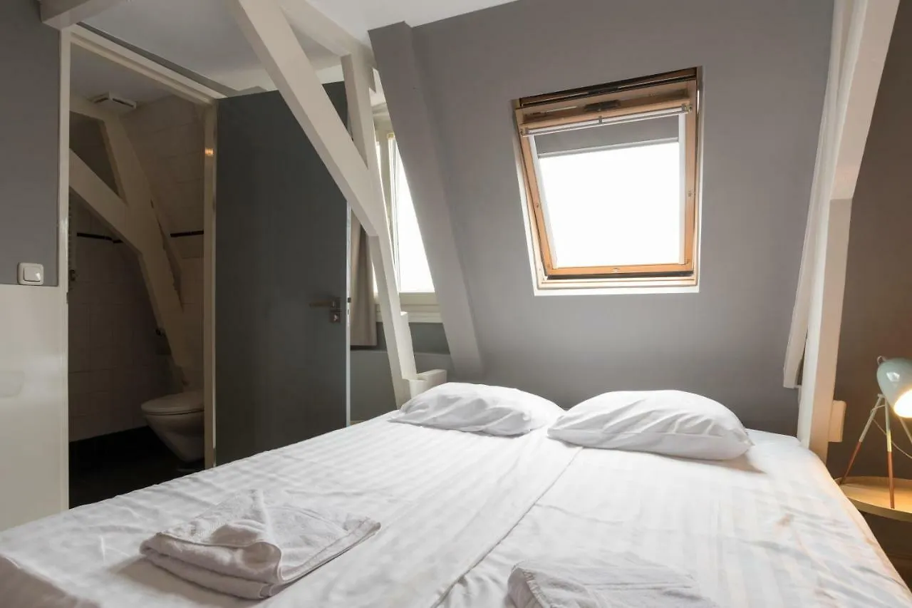 Westerpark Suites Amsterdam 2*,