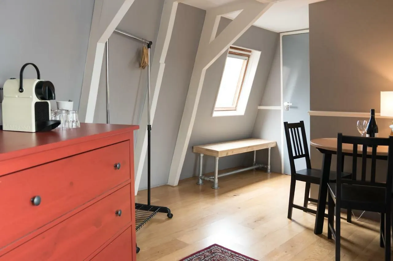 Westerpark Suites Amsterdam