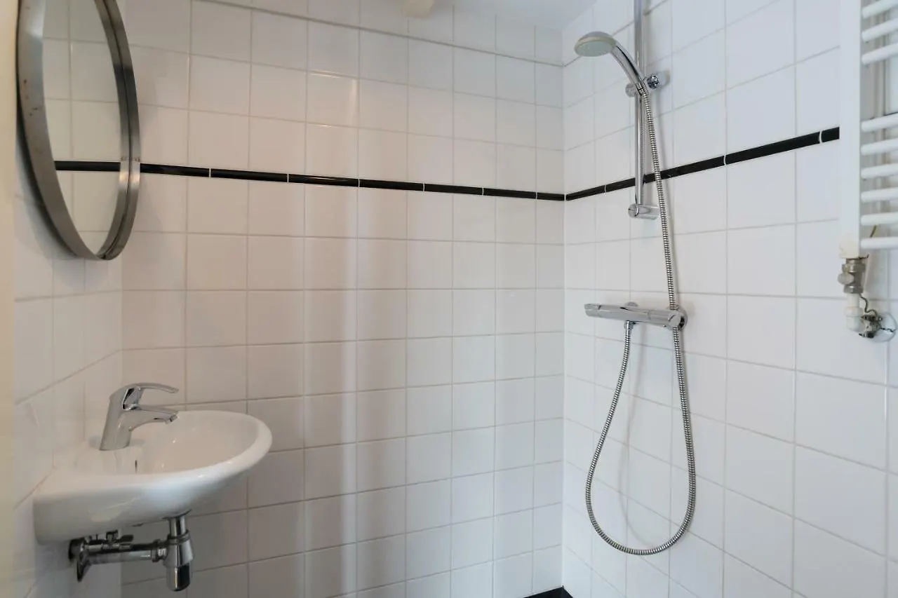 Westerpark Suites Amsterdam 2*,  Netherlands